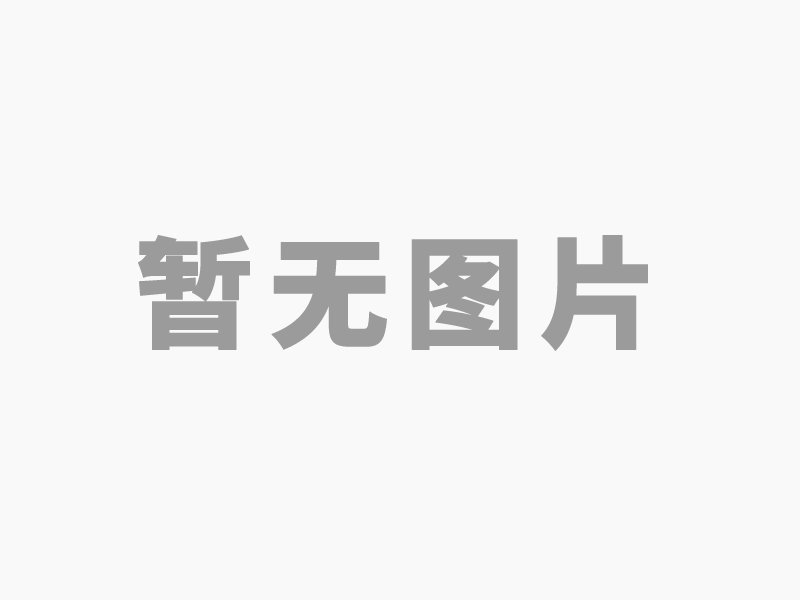 PVC泄水管特性
